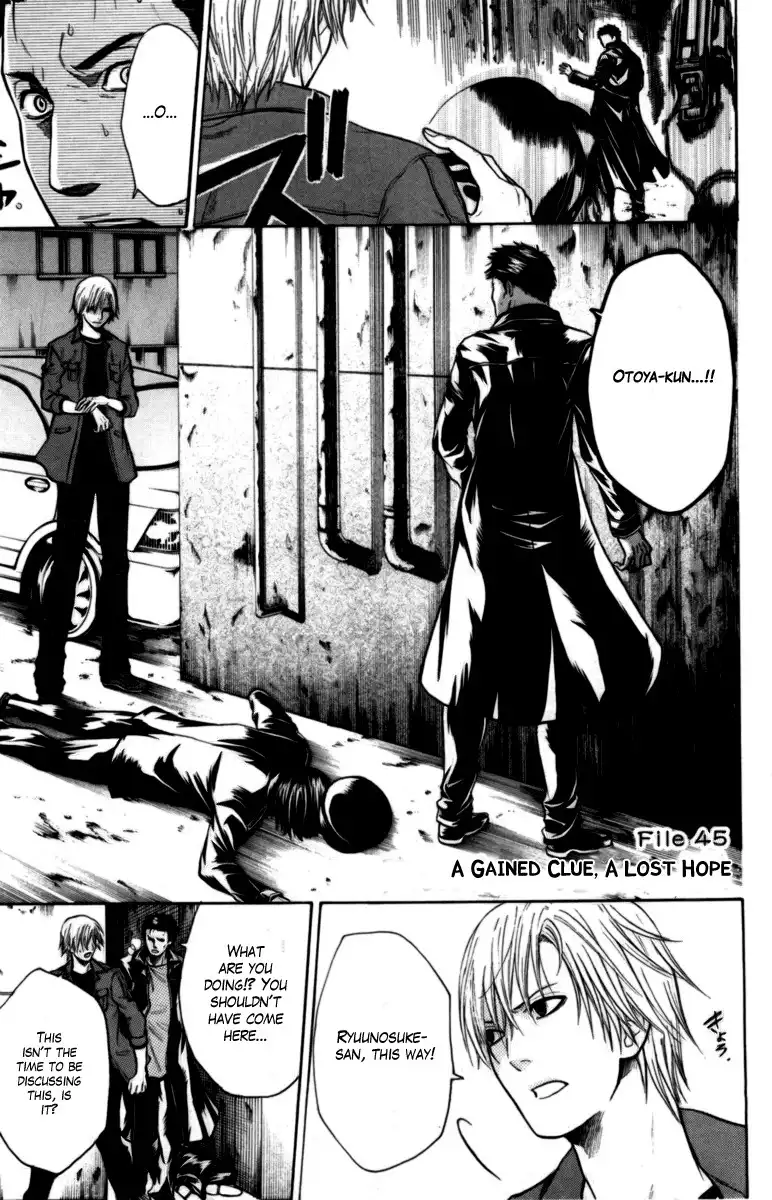 Bloody Monday Chapter 45 1